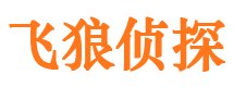 新疆市私家调查